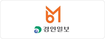 경인일보