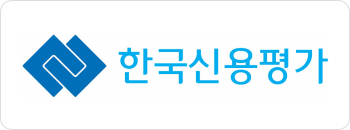 한국신용평가