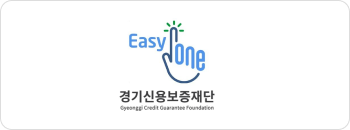 경기신용보증재단