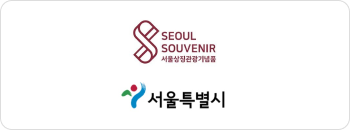 서울특별시