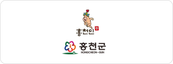 홍천인 홍천군