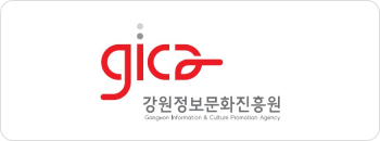 gica 강원정보문화진흥원